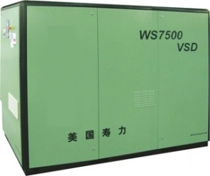 WS45-75系列固定螺杆机